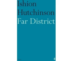 KNYGA Ishion Hutchinson Far District
