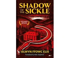 KNYGA Islwyn Ffowc Elis Shadow of the Sickle