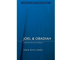 KNYGA Iwan Rhys Jones Joel &amp; Obadiah: Disaster And Deliverance