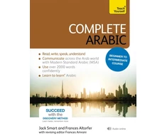 KNYGA J R Smart Complete Arabic Beginner to Intermediate Course