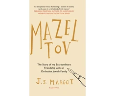 KNYGA J S Margot Mazel Tov