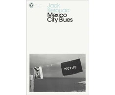 KNYGA Jack Kerouac Mexico City Blues