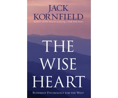 KNYGA Jack Kornfield Wise Heart
