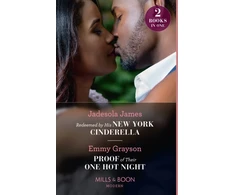 KNYGA Jadesola James Redeemed By His New York Cinderella / Proof Of Their One Hot Night