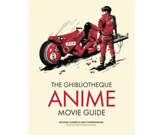 KNYGA Jake Cunningham Ghibliotheque Anime Movie Guide, The Essential Guide to Japanese Animated Cinema