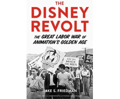 KNYGA Jake S Friedman Disney Revolt