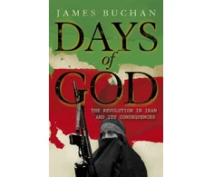 KNYGA James Buchan Undifferentiated Days of God