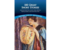 KNYGA James Daley One Hundred Great Short Stories