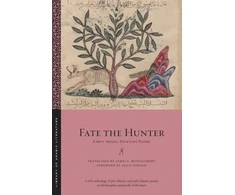 KNYGA James E Montgomery Fate the Hunter