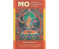 KNYGA Jamgon Ju Mipham Gyatso Mo