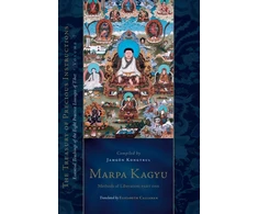 KNYGA Jamgon Kongtrul Lodro Taye Marpa Kagyu, Part One