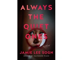 KNYGA Jamie Lee Sogn Always the Quiet Ones