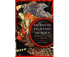 KNYGA Jamie Ryder Japanese Fighting Heroes