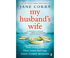 KNYGA Jane Corry My Husband's Wife