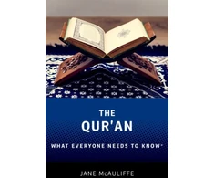 KNYGA Jane Mcauliffe Qur'an