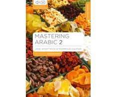 KNYGA Jane Wightwick Mastering Arabic 2