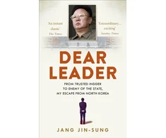 KNYGA Jang Jin Sung Dear Leader