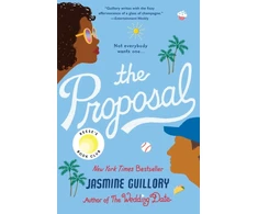 KNYGA Jasmine Guillory Proposal
