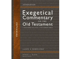 KNYGA Jason S Derouchie Zephaniah, A Discourse Analysis of the Hebrew Bible