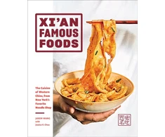 KNYGA Jason Wang Xi'an Famous Foods