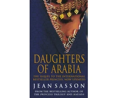 KNYGA Jean P Sasson Daughters Of Arabia
