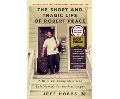 KNYGA Jeff Hobbs Short and Tragic Life of Robert Peace