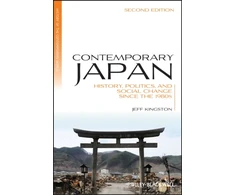KNYGA Jeff Kingston Contemporary Japan