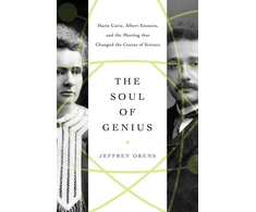 KNYGA Jeffrey Orens Soul of Genius