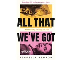 KNYGA Jendella Benson All That We've Got