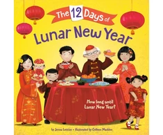 KNYGA Jenna Lettice The 12 Days of Lunar New Year
