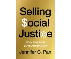 KNYGA Jennifer Pan Selling Social Justice