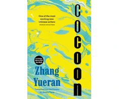 KNYGA Jeremy Tiang Cocoon