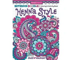 KNYGA Jess Volinski Notebook Doodles Henna Style