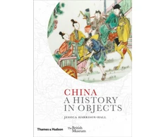 KNYGA Jessica Harrison Hall China