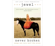 KNYGA Jewel Never Broken