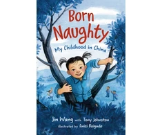 KNYGA Jin Wang Born Naughty