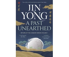 KNYGA Jin Yong Past Unearthed