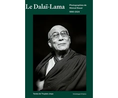 KNYGA Jinpa Baer Dalai Lama