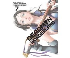KNYGA Jinsei Kataoka Deadman Wonderland, Vol. 7