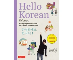 KNYGA Jiyoung Park Hello Korean Volume 1