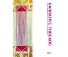 KNYGA Joanna Barakat Narrative Threads