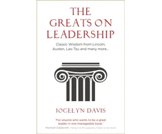 KNYGA Jocelyn Davis Greats on Leadership