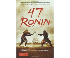 KNYGA John Allyn 47 Ronin