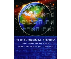 KNYGA John Barton Original Story