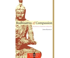 KNYGA John Blofeld Bodhisattva of Compassion