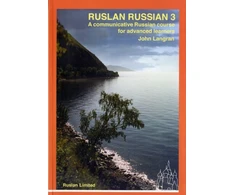 KNYGA John Langran Ruslan Russian 3 course. With free audio download, A Communicative Russian Course