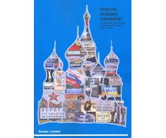 KNYGA John Langran Ruslan Russian grammar