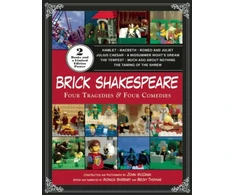 KNYGA John Mccann Brick Shakespeare