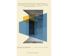 KNYGA John Mccullough Spacecraft
