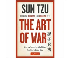 KNYGA John Minford Art of War